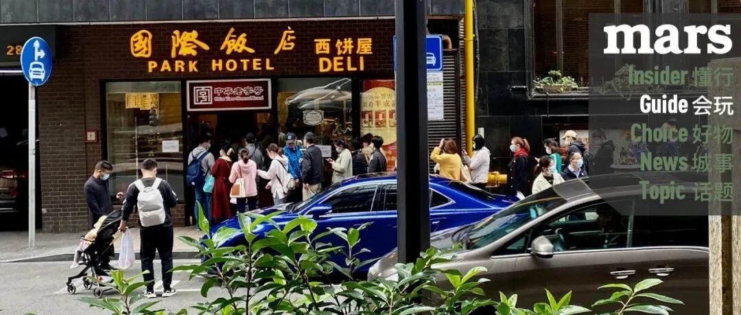 会玩｜内卷到不行的上海，你觉得哪家蝴蝶酥最好吃？