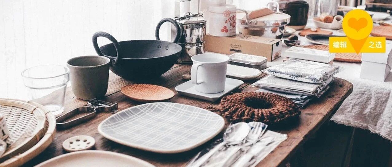 编辑之选｜这位家居博主把自己热爱的生活开成了一间咖啡杂货铺