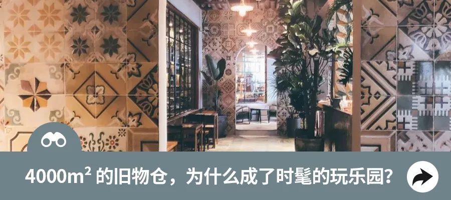 《延禧攻略》刮起新中式家居風？這幾間店也許能給你靈感 生活 第39張