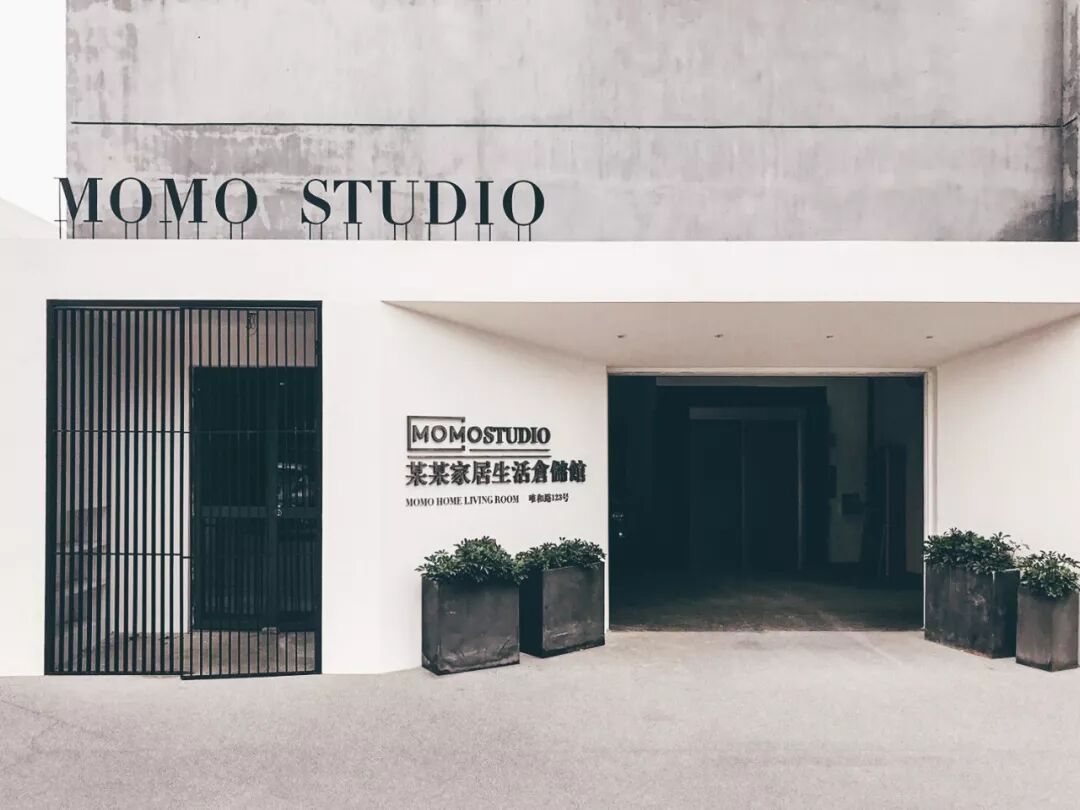 编辑之选 嘿 你理想中的家是什么样子 生活家 生活资讯 生活315 生活指南 生活品位 微信头条新闻公众号文章收集网