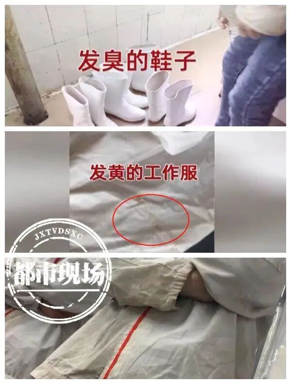 3.15未曝光的恶心黑幕：这5种肉甲醛重金属超多