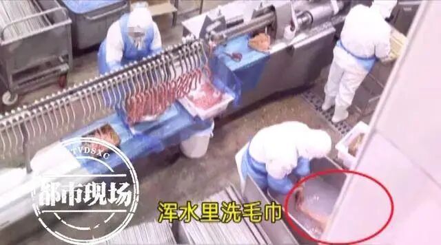 3.15未曝光的恶心黑幕：这5种肉甲醛重金属超多