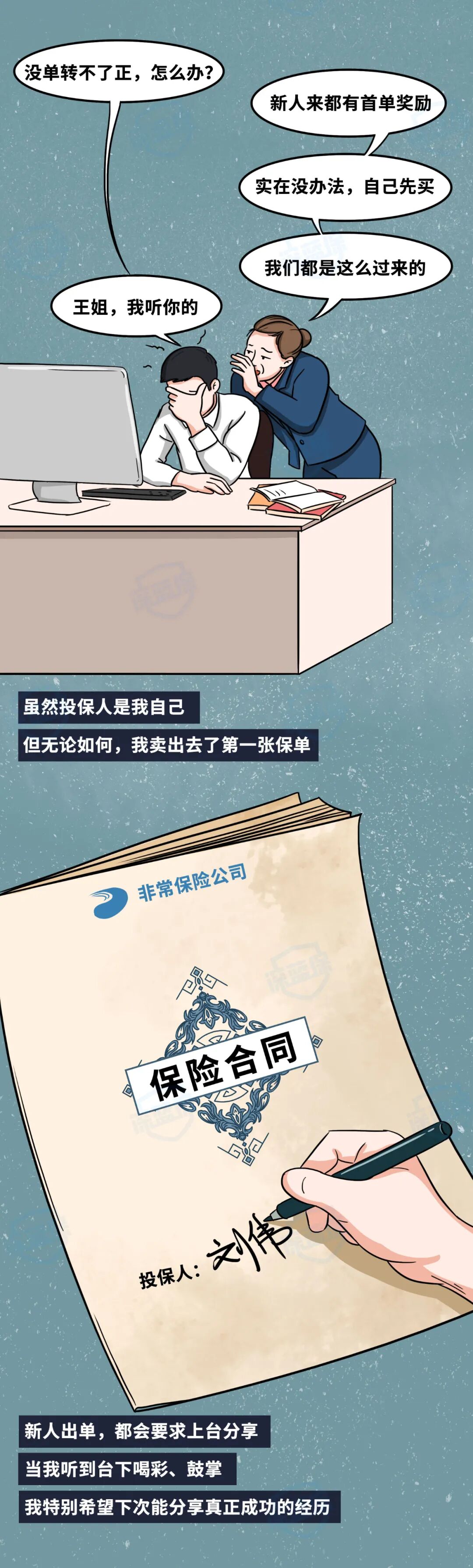 图片 1_meitu_9.jpg