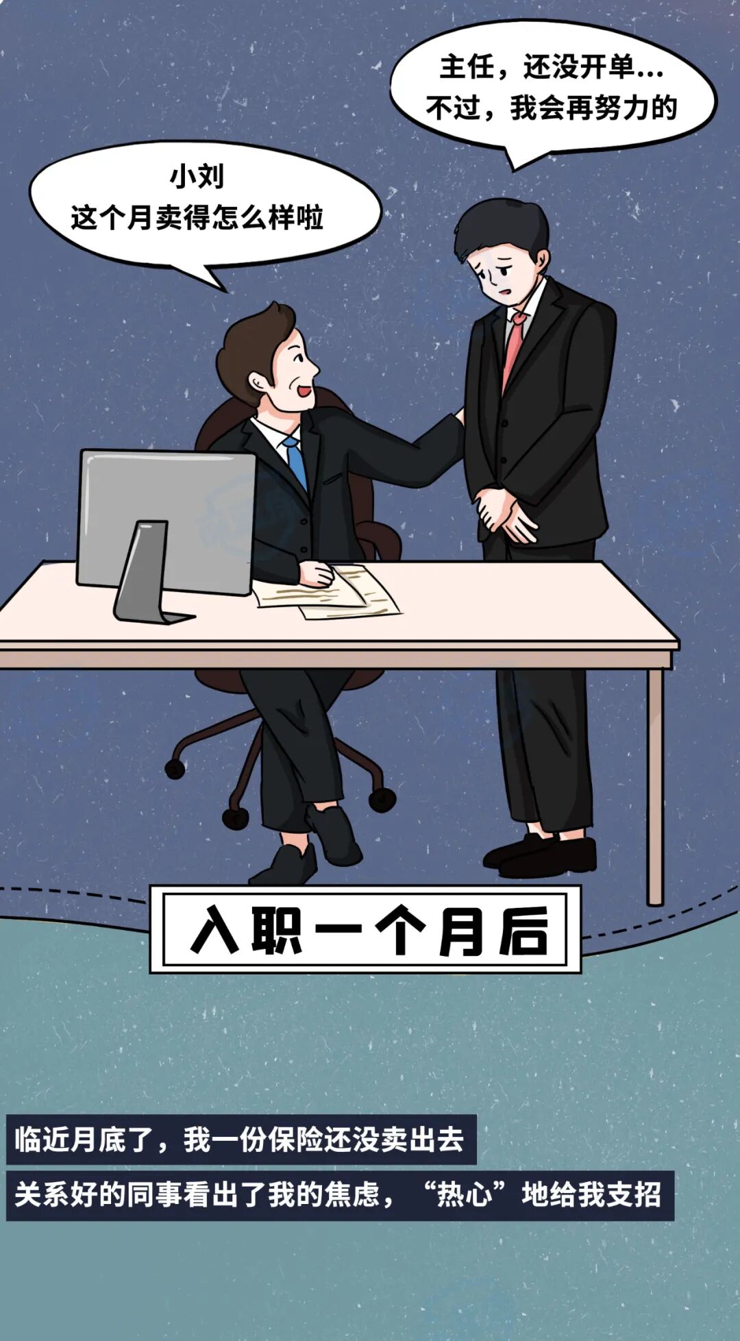 图片 1_meitu_8.jpg