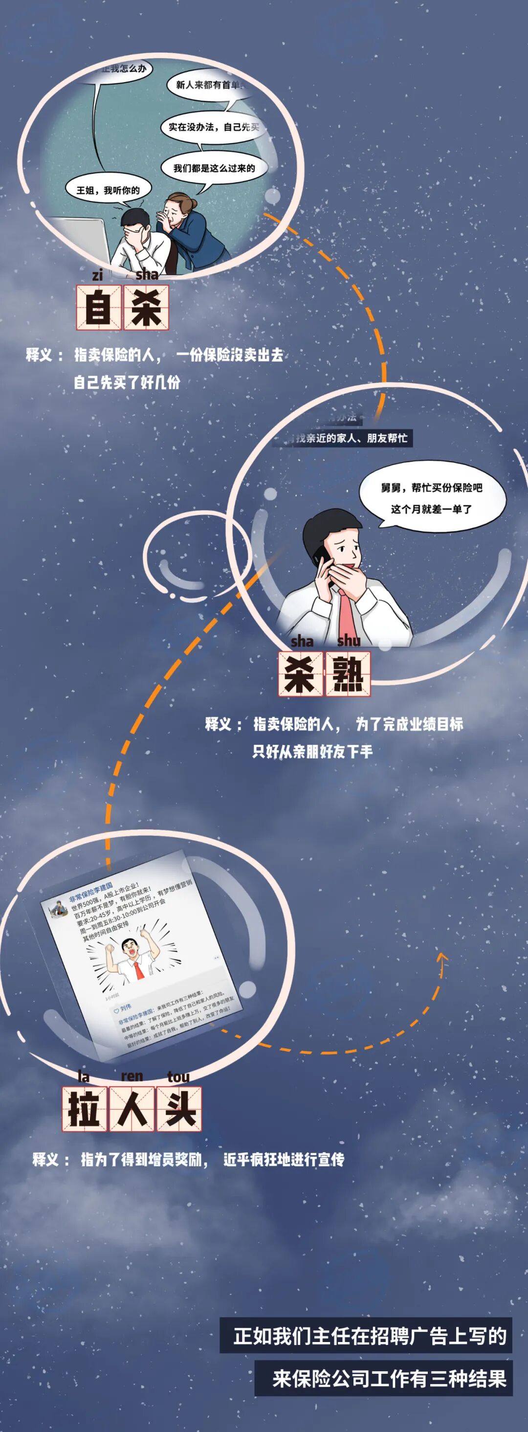 图片 1_meitu_15.jpg