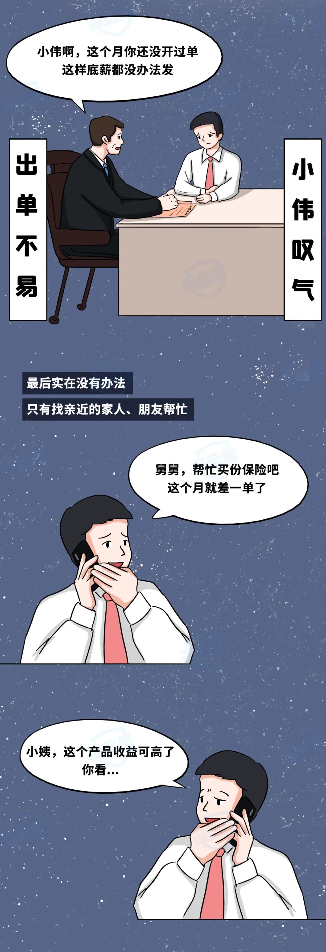 图片 1_meitu_11.jpg