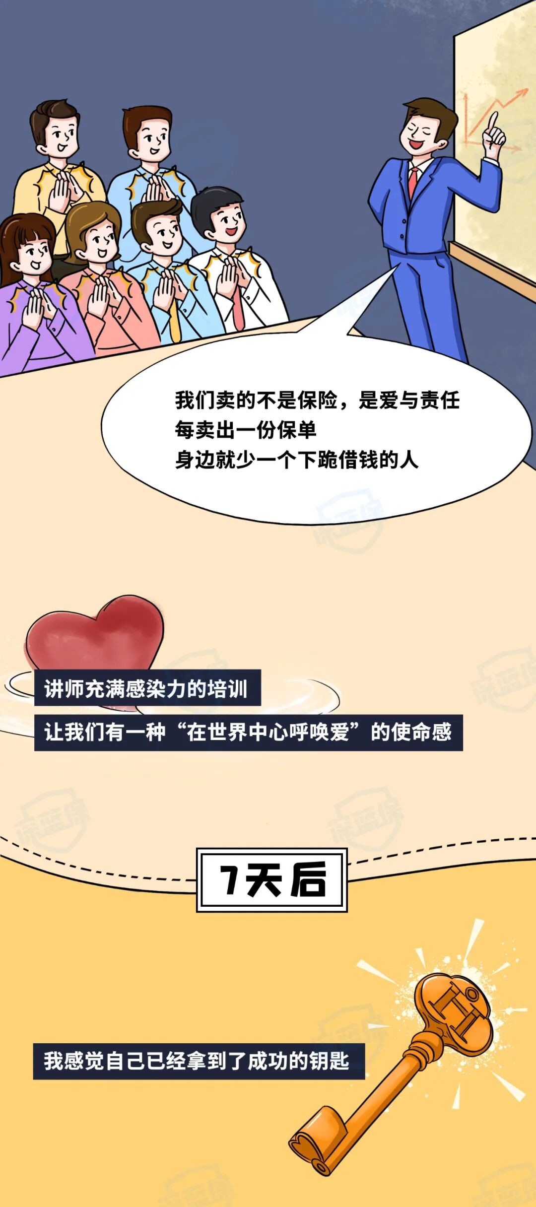 图片 1_meitu_6.jpg