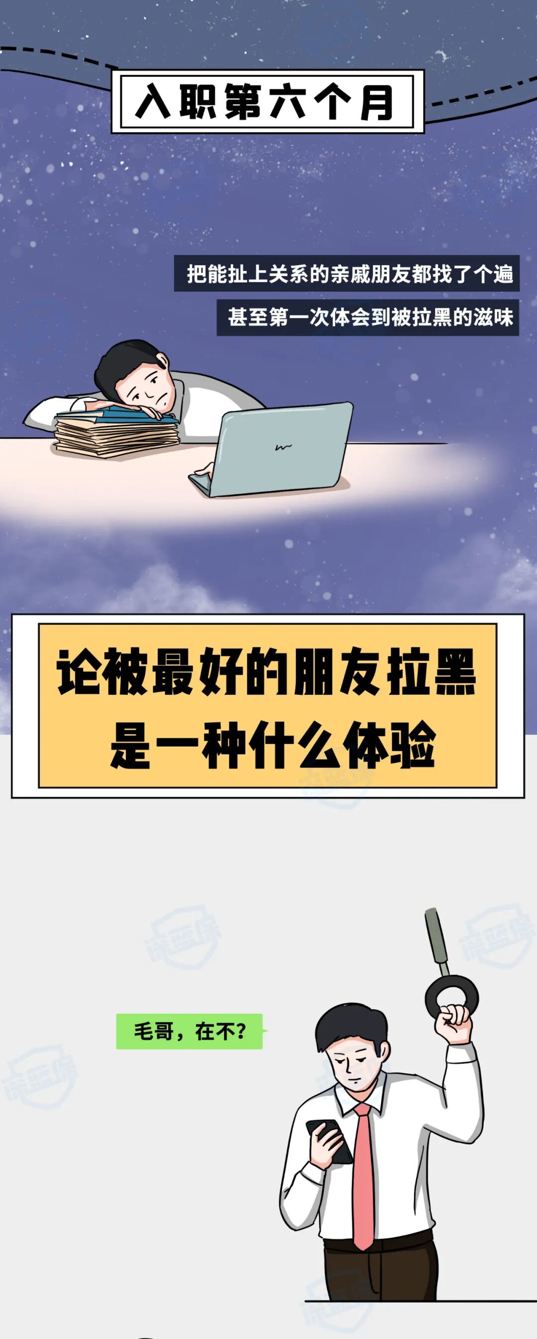 图片 1_meitu_12.jpg