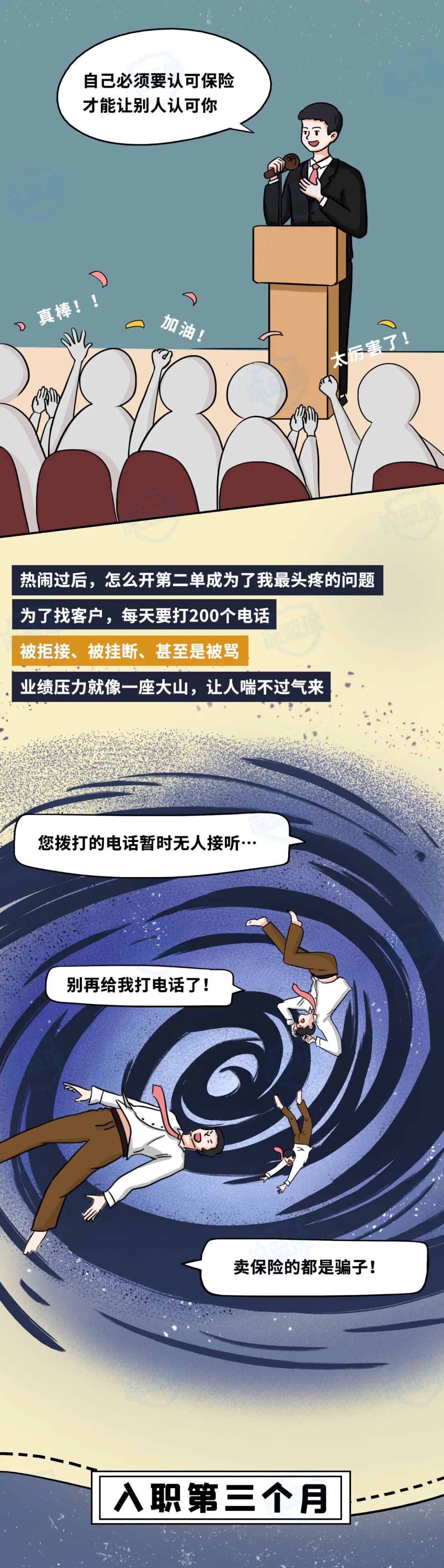 图片 1_meitu_10.jpg