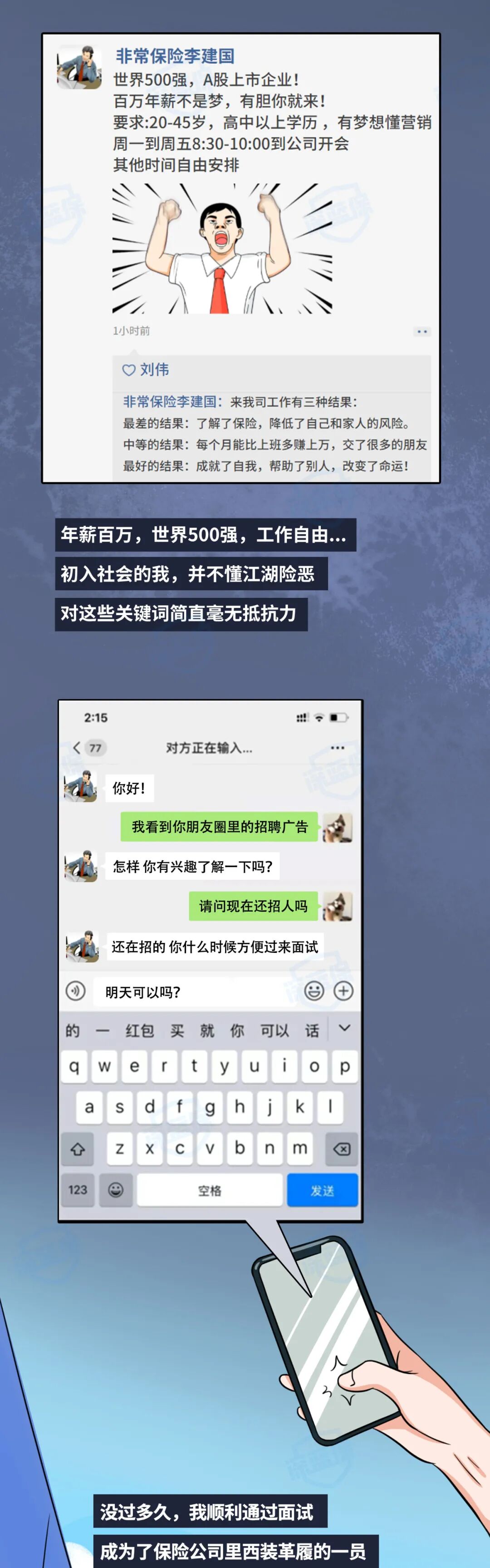 图片 1_meitu_4.jpg