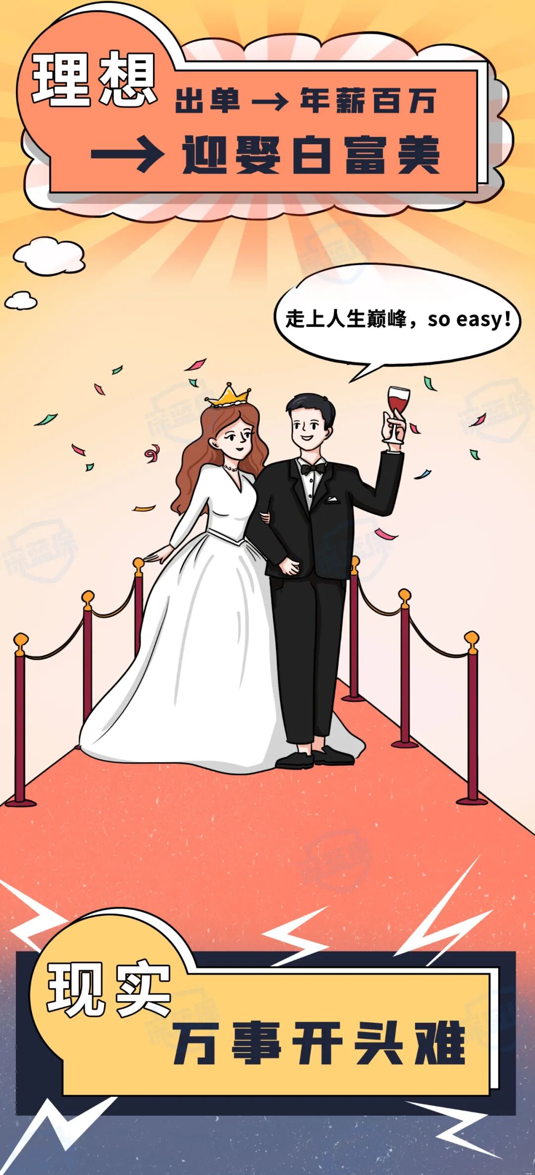 图片 1_meitu_7.jpg