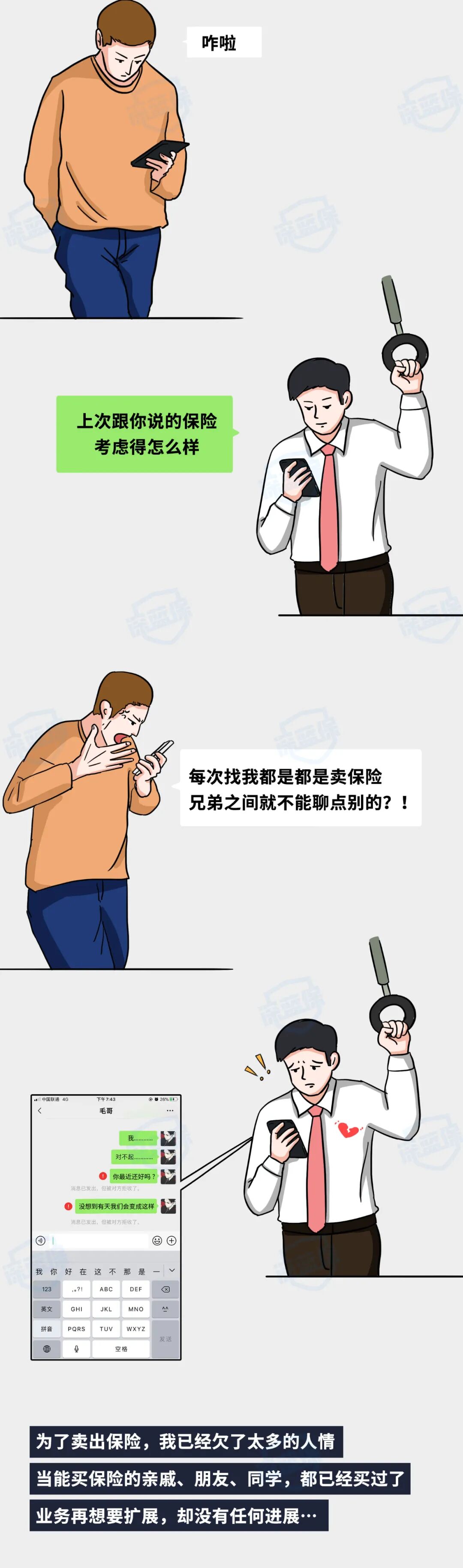 图片 1_meitu_13.jpg