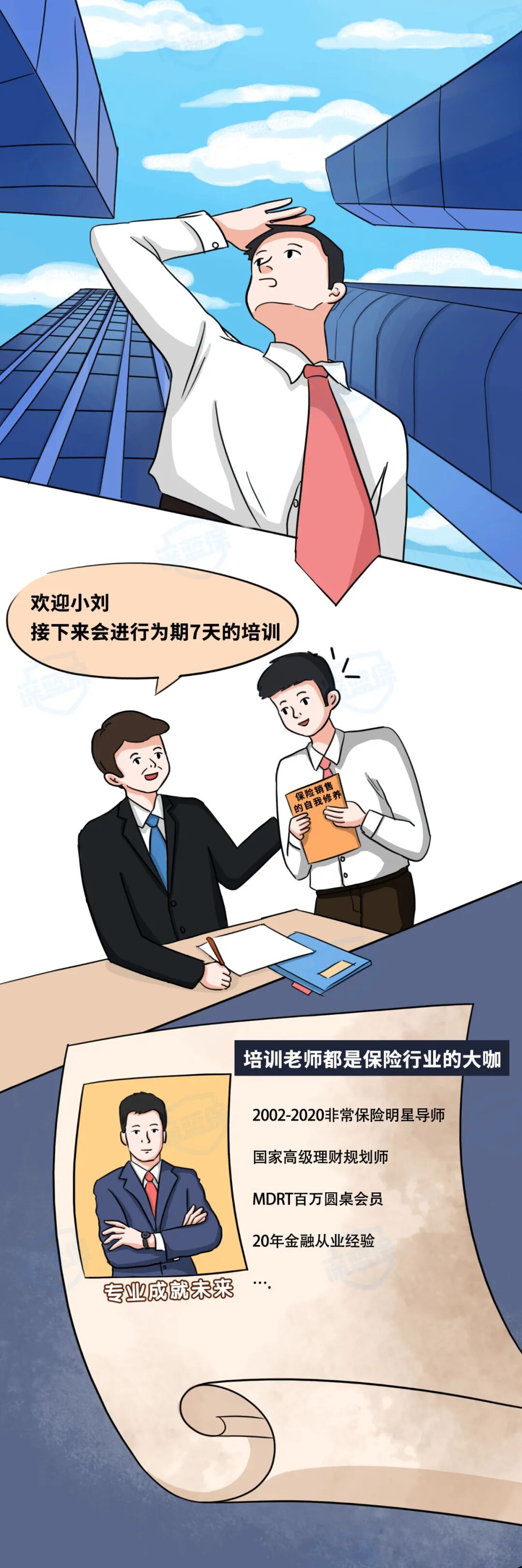 图片 1_meitu_5.jpg