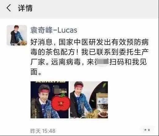 突然去世!全网为她泪崩…-微信头条网 突然去世!全网为她泪崩…