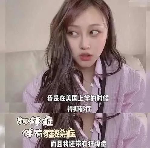 突然去世!全网为她泪崩…-微信头条网 突然去世!全网为她泪崩…