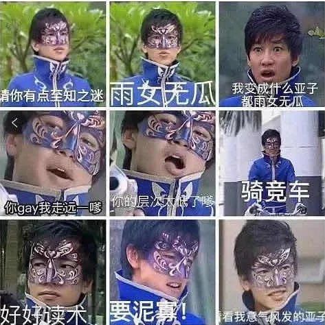 突然去世!全网为她泪崩…-微信头条网 突然去世!全网为她泪崩…
