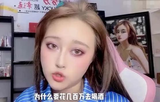 突然去世!全网为她泪崩…-微信头条网 突然去世!全网为她泪崩…