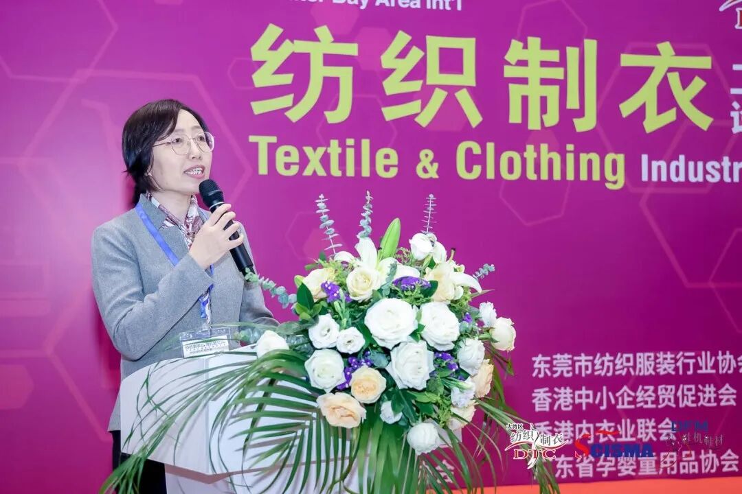 「2023大湾区国际智能纺织制衣工业设备展」、「华南国际缝制设备展」、「2023大湾区国际智能鞋机鞋材工业设备展」