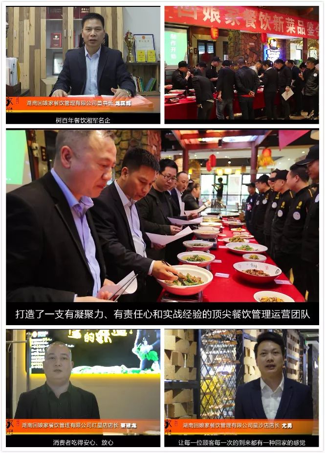 新葡萄京娱乐场手机版