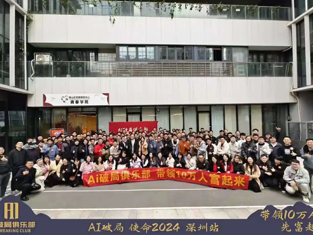 我的自媒体副业变现7位数的经验总结