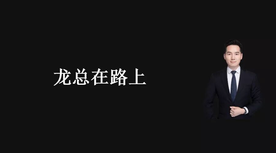 谈谈你的创业项目可行性 读《低风险创业》整理一些创业心经