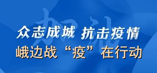 丁腈手套怎么消毒疫情防控 ｜ 新冠肺炎疫情防控技术指南（特殊人群）_https://www.jmylbn.com_新闻资讯_第4张