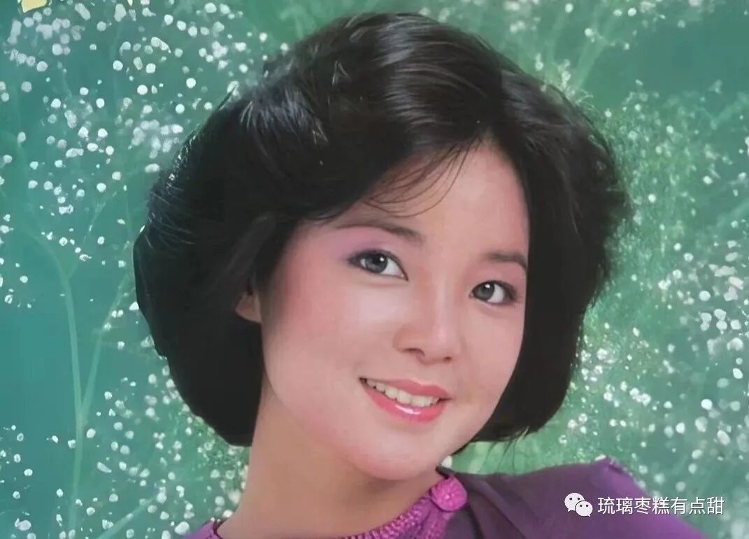 岁月从不败美人——邓丽君100张珍贵高清照片(建议收藏)(经典