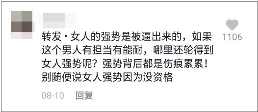 ��������ʮ������Ƶ�������飺���ø��������������ʲô��