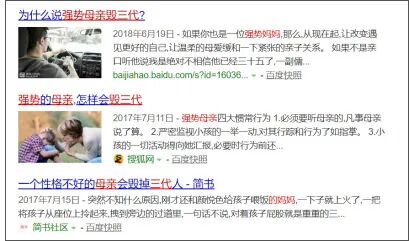 ��������ʮ������Ƶ�������飺���ø��������������ʲô��