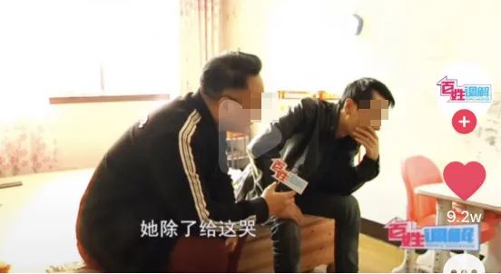 石家庄一对26岁夫妻确诊,行踪曝光后,全网看哭了……-微信头条网 石家庄一对26岁夫妻确诊,行踪曝光后,全网看哭了……