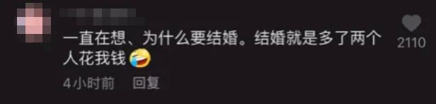 石家庄一对26岁夫妻确诊,行踪曝光后,全网看哭了……-微信头条网 石家庄一对26岁夫妻确诊,行踪曝光后,全网看哭了……
