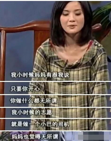 离婚10年，身家过亿：同样家庭破碎，阿Sa为何与阿娇截然不同？（图） - 23