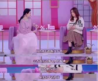 离婚10年，身家过亿：同样家庭破碎，阿Sa为何与阿娇截然不同？（图） - 9
