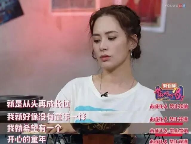 离婚10年，身家过亿：同样家庭破碎，阿Sa为何与阿娇截然不同？（图） - 16