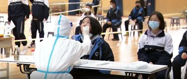 长沙疫情，这所顶尖名校令人热泪盈眶：原来这就是青年最好的模样！