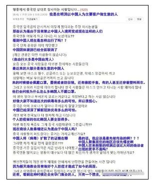 钟南山害怕的事情正在全世界上演!为什么中国的作业抄不了? 钟南山害怕的事情正在全世界上演!为什么中国的作业抄不了?
