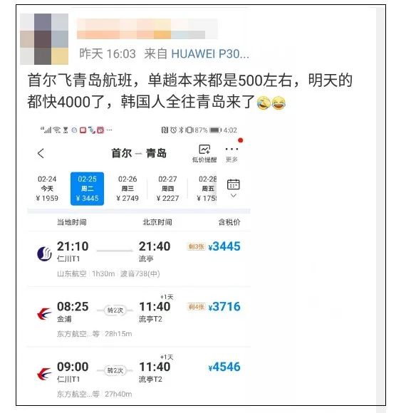 钟南山害怕的事情正在全世界上演!为什么中国的作业抄不了? 钟南山害怕的事情正在全世界上演!为什么中国的作业抄不了?