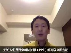 钟南山害怕的事情正在全世界上演!为什么中国的作业抄不了? 钟南山害怕的事情正在全世界上演!为什么中国的作业抄不了?