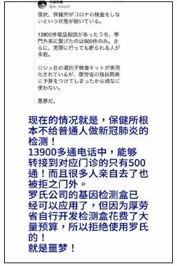 钟南山害怕的事情正在全世界上演!为什么中国的作业抄不了? 钟南山害怕的事情正在全世界上演!为什么中国的作业抄不了?