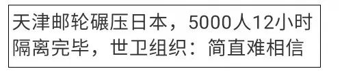 钟南山害怕的事情正在全世界上演!为什么中国的作业抄不了? 钟南山害怕的事情正在全世界上演!为什么中国的作业抄不了?