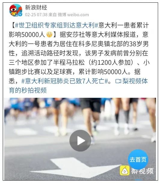钟南山害怕的事情正在全世界上演!为什么中国的作业抄不了? 钟南山害怕的事情正在全世界上演!为什么中国的作业抄不了?