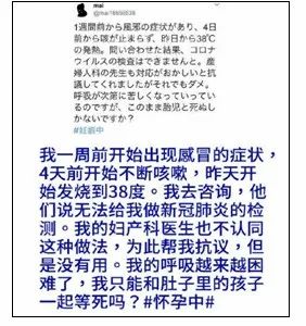 钟南山害怕的事情正在全世界上演!为什么中国的作业抄不了? 钟南山害怕的事情正在全世界上演!为什么中国的作业抄不了?