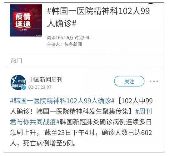 钟南山害怕的事情正在全世界上演!为什么中国的作业抄不了? 钟南山害怕的事情正在全世界上演!为什么中国的作业抄不了?