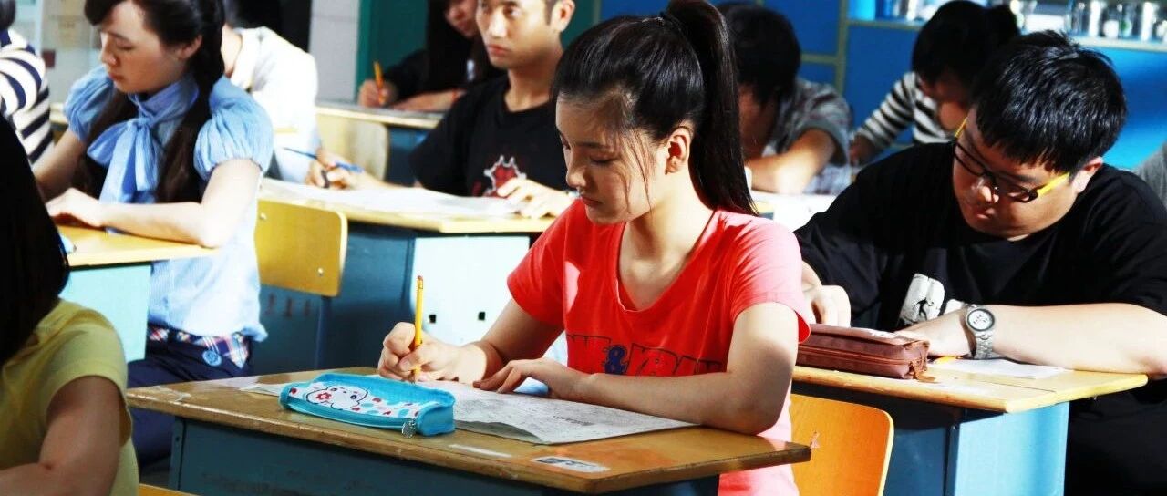 武汉考生高考舞弊细节曝光：为什么这一次我们如此愤怒？