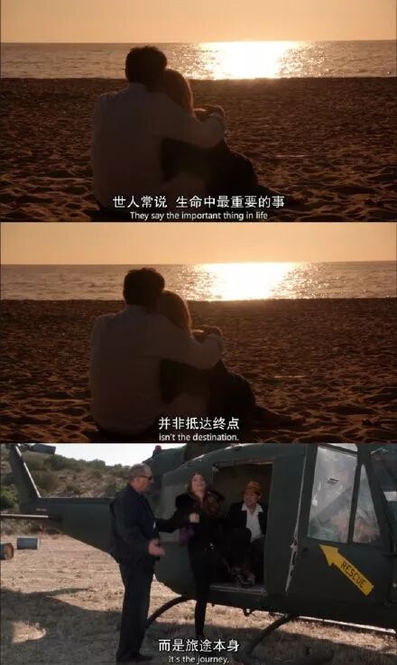 那些“穷游”被骗财骗色的年轻人：你所谓的远方，不过是换个地方苟且(图14)