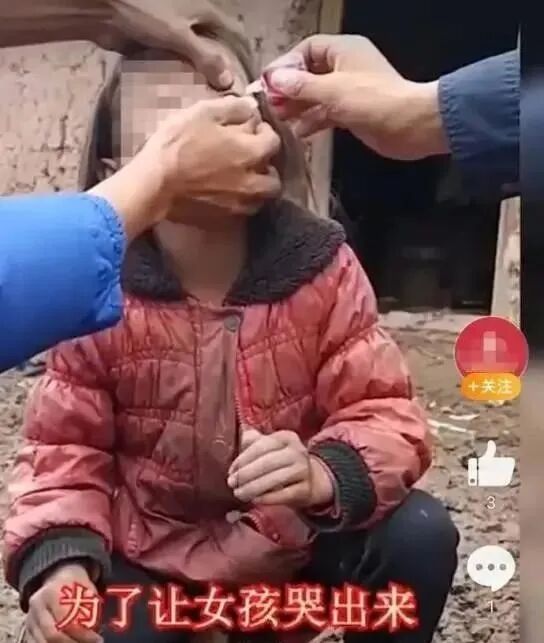 云南昭通360万北青网红爆胎：“卖惨”另一面的事实真相是甚么？(图12)