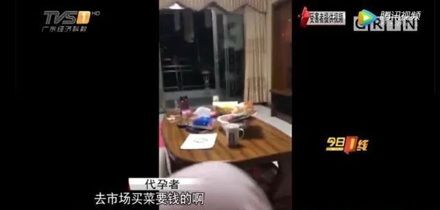 臺灣「代孕合法」事件引巨大爭議：你看到了公平交易，我看到了殘酷剝削 親子 第13張