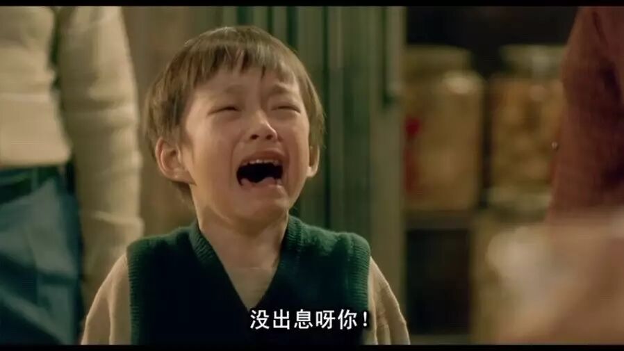 百万粉丝博主“惩罚6岁女儿”惹众怒：接受孩子是个普通人，到底有多难？ - 6