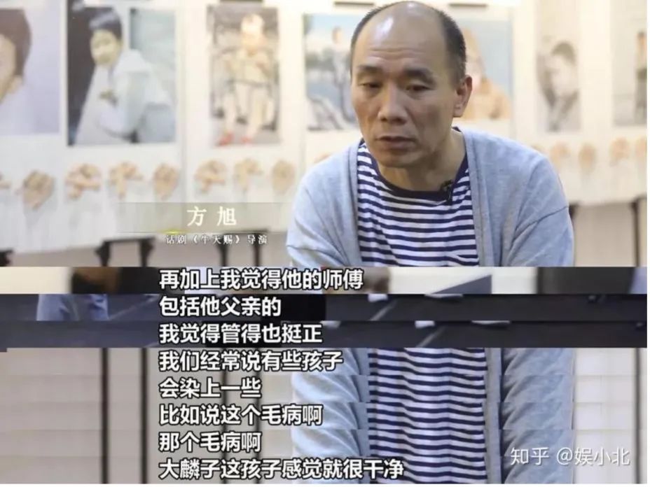 25岁郭麒麟火上热搜：“我爸是郭德纲，这不丢人！”