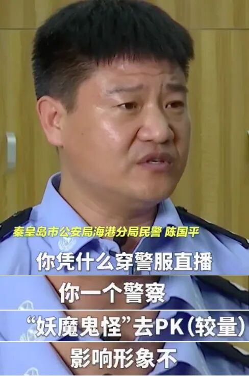 那些保护大众钱袋子的人，不应该被闭嘴！(图6)